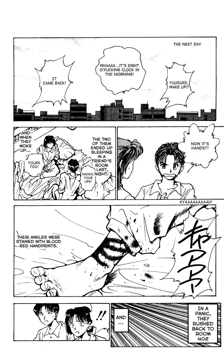 Yu Yu Hakusho Chapter 171 10